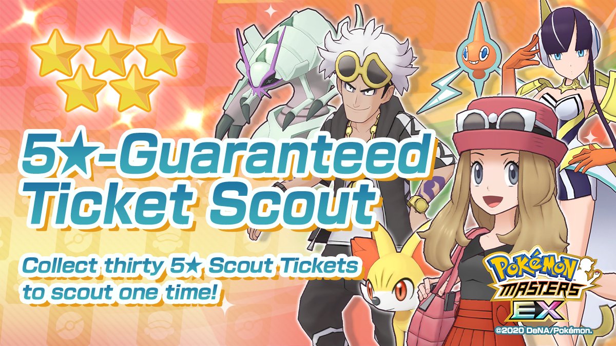 Pokémon Masters EX 5★ Scout and Ticket Update