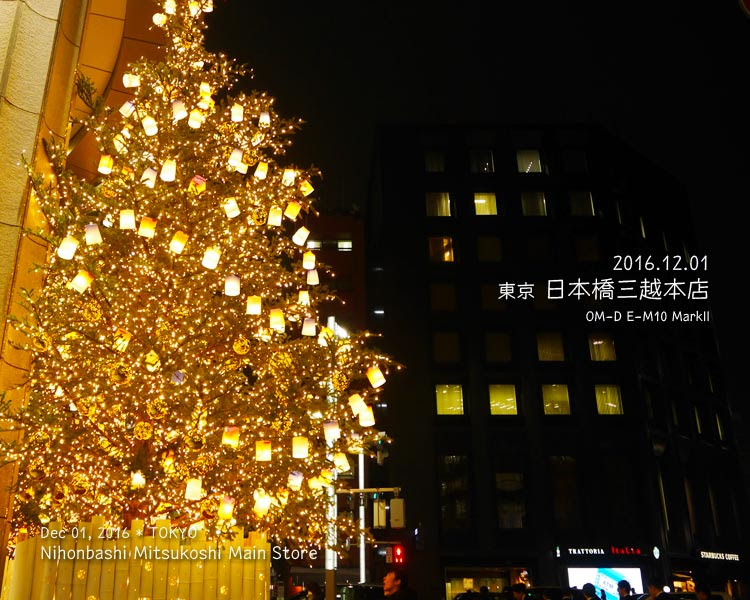 日本橋三越のクリスマスツリー