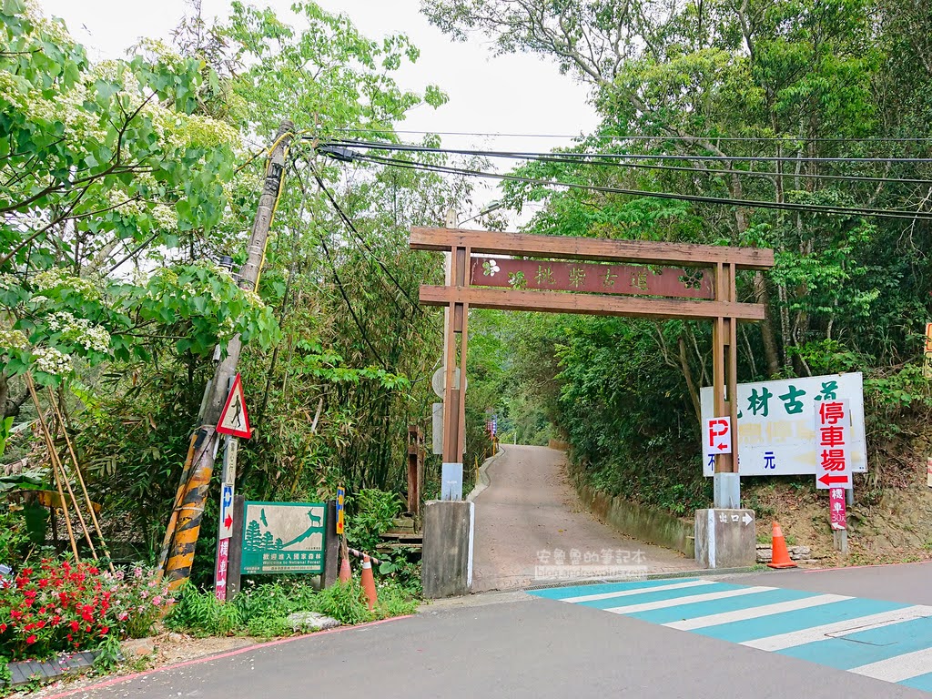 苗栗三義景點,勝興車站停車場,三義鐵道自行車,三義好玩