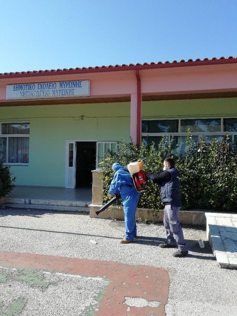 Απολύμανση Δημοτικού Σχολείου και Νηπιαγωγείου Μυρσίνης / 12-3-2020