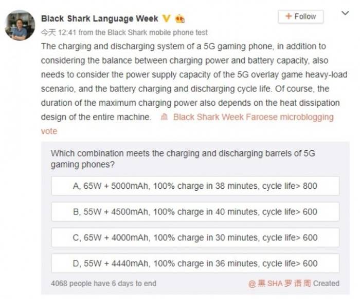 Spesifikasi Xiaomi BlackShark 3 Spesifikasi Xiaomi BlackShark 3