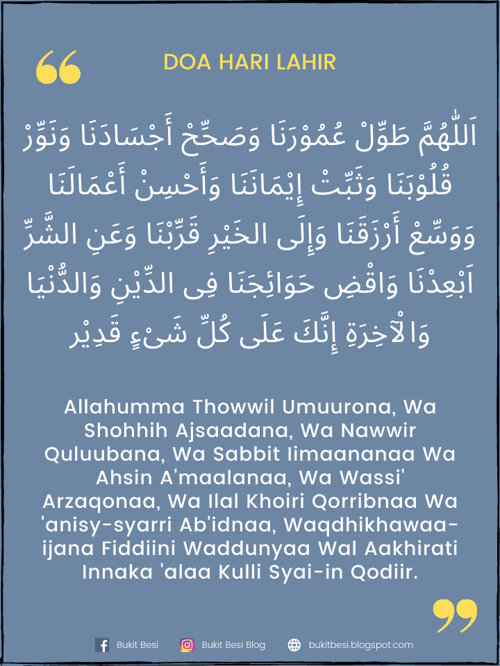 Ucapan Doa Hari Lahir Ringkas Untuk Orang Tersayang | Bukit Besi Blog