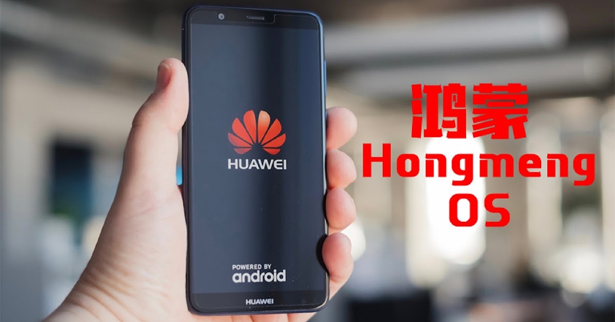 Игры андроид хуавей. Huawei Hongmeng os. Verizon Huawei. Huawei vp9650. Powered by Huawei.