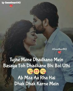 Aapke pyar mein whatsapp status download
