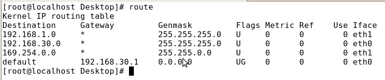 Netwares: Utilizando una maquina Centos como router