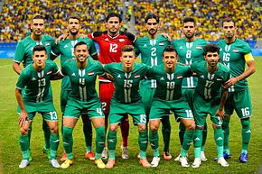 بث مباشر مباراة العراق وهونج كونج مشاهدة مباراة العراق وهونج كونج