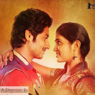 sairat sairat