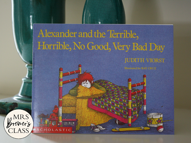 Alexander and the Terrible Horrible No Good Very Bad Day book study activities unit with Common Core aligned literacy companion activities and a craftivity for First Grade and Second Grade
