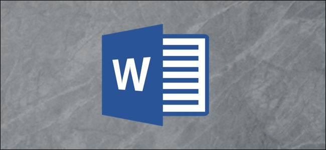 شعار Microsoft Word على خلفية رمادية