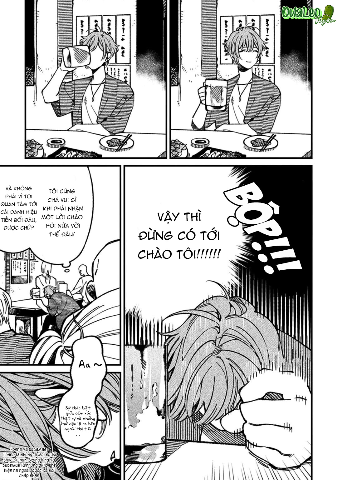 Đọc truyện Practiced Liar - Chapter 1