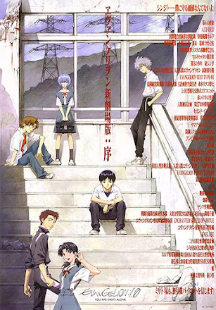 Evangelion: 1.0 You Are (Not) Alone 2007 BRRip 480p Dual Audio 300Mb