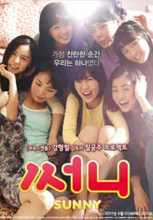 26. Sunny (2011) Film Korea Rating Tinggi Sepanjang Masa dan Sinopsis nya