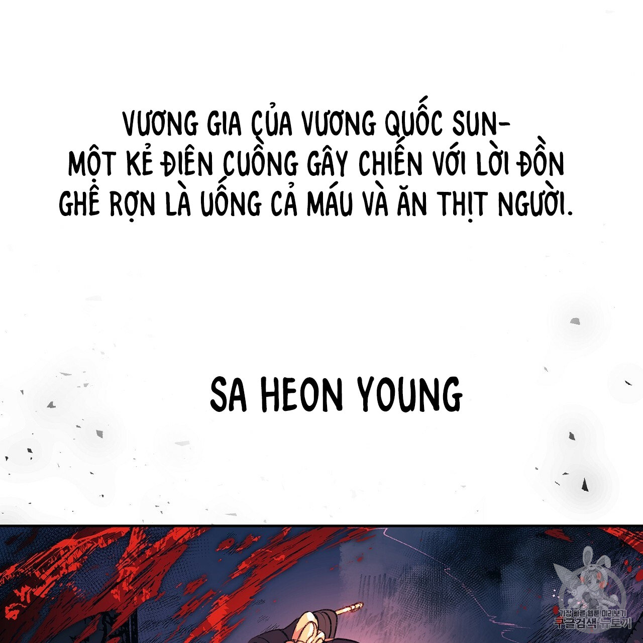Đọc truyện Nàng Sơn Ca Yêu Kiều Của Yêu Tinh ( End ) - Chapter 0
