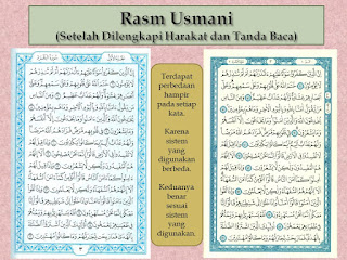 Perbedaan Mushaf Al-Qur'an Cetak | Fami Bisyauqin