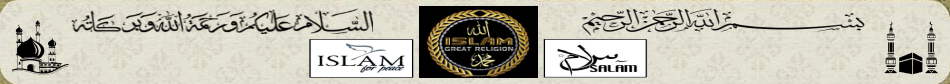 Islam Tutorial, Kisah Dan Film
