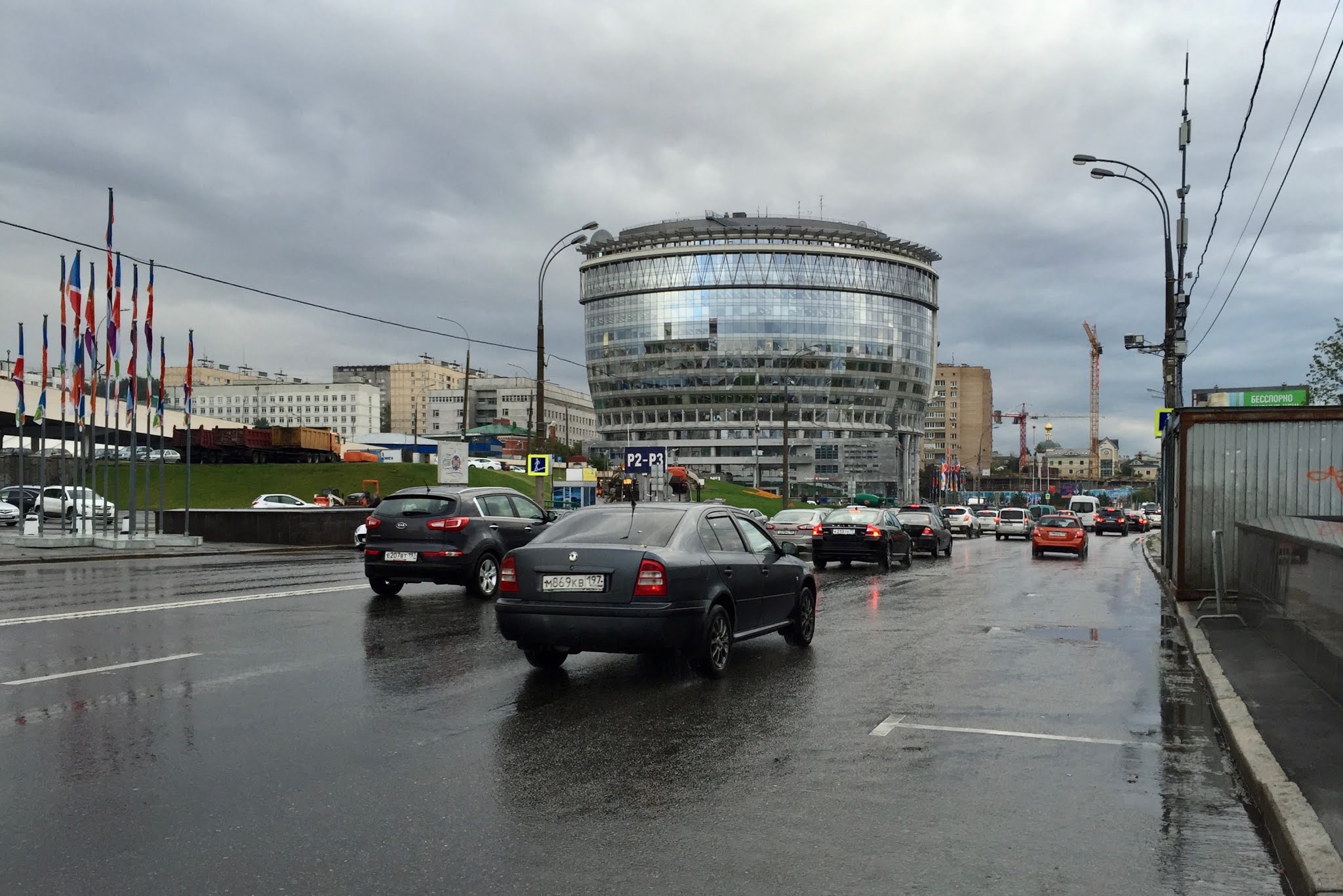 Олимпийский (спортивный комплекс, москва). 14. Фгау нии цэпп. Олимпийский проспект 42. Олимпийский проспект 42.