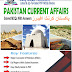 Pakistan Current Affairs MCQs In PDF