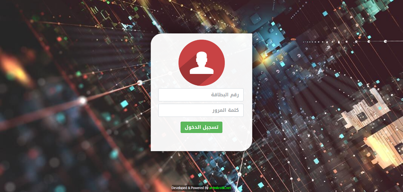 صفحة هوتسبوت 2019 SimLog المميزة والرائعة خفيفة وبسيطة صفحة هوتسبوت 2019 SimLog المميزة والرائعة خفيفة وبسيطة