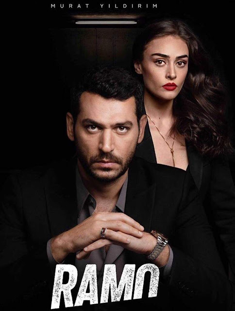 ماهو مصير مسلسل "رامو"؟؟ ماهو مصير مسلسل "رامو"؟؟