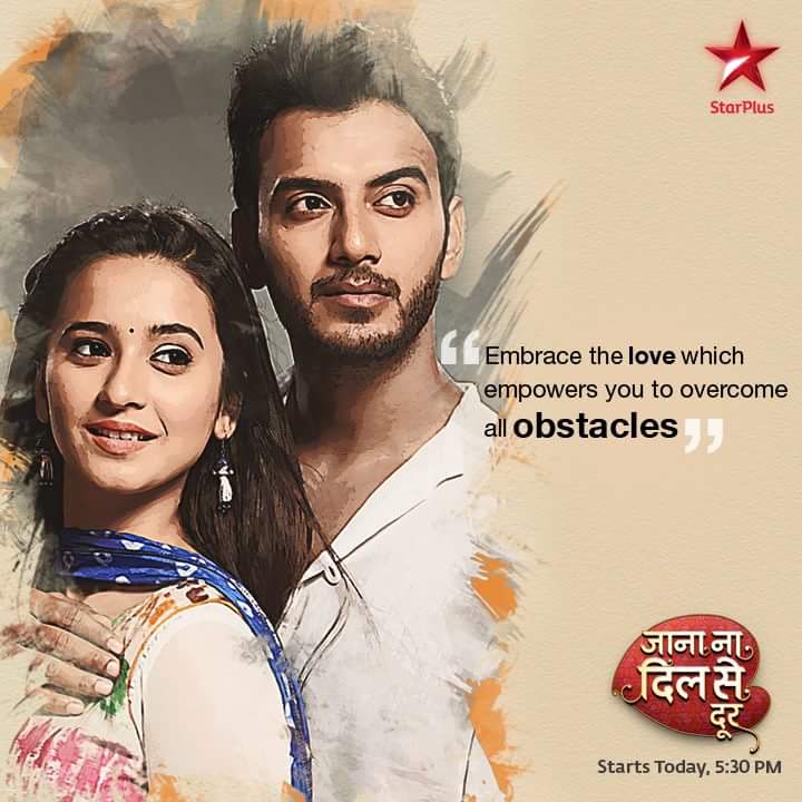 na jana dil se door new promo na jana dil se door new promo