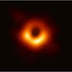Показаха първото изображение на хоризонта на събитията на черна дупка (видео)