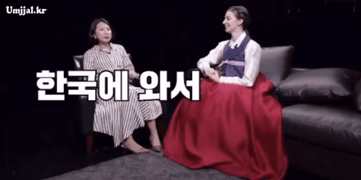 umjjal_kr_424.gif