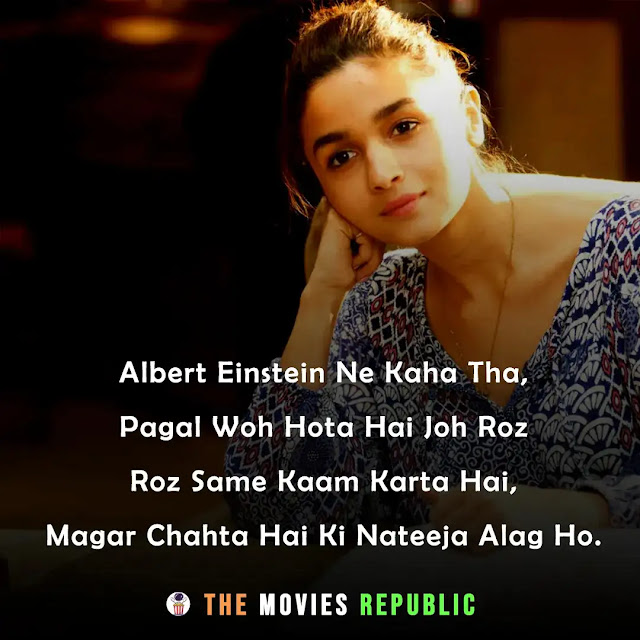 dear zindagi movie dialogues, dear zindagi movie quotes, dear zindagi movie shayari, dear zindagi movie status, dear zindagi movie captions