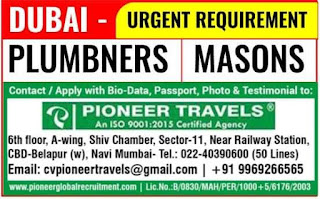 Gulf%2BJob%2BPaper%2B%252813%2529