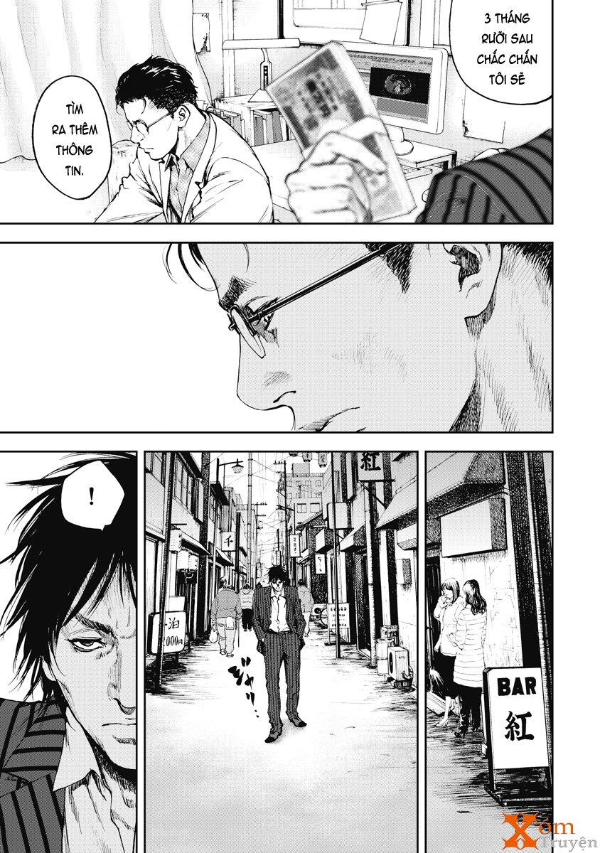 Gift ± chap 1