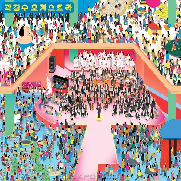 Kimoki Saturnballad – Kwak Orchestra