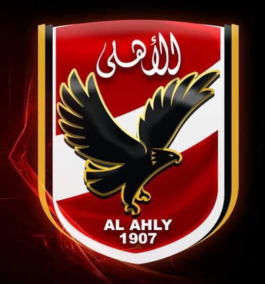 شوبير يعلن صفقات الأهلي الميركاتو المقبل مساعدات محمد صلاح لأهل قريته إنتقال ماني الي ريال مدريد تحدي ليفربول للأهلي في التصدي الأفضل