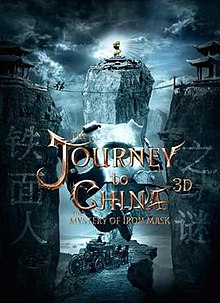 Watch Journey To China The Mystery Of Iron Mask 2019 Online Hd Full Movies