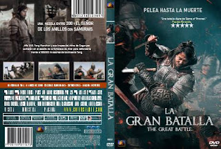 LA GRAN BATALLA – THE GREAT BATTLE – 2018