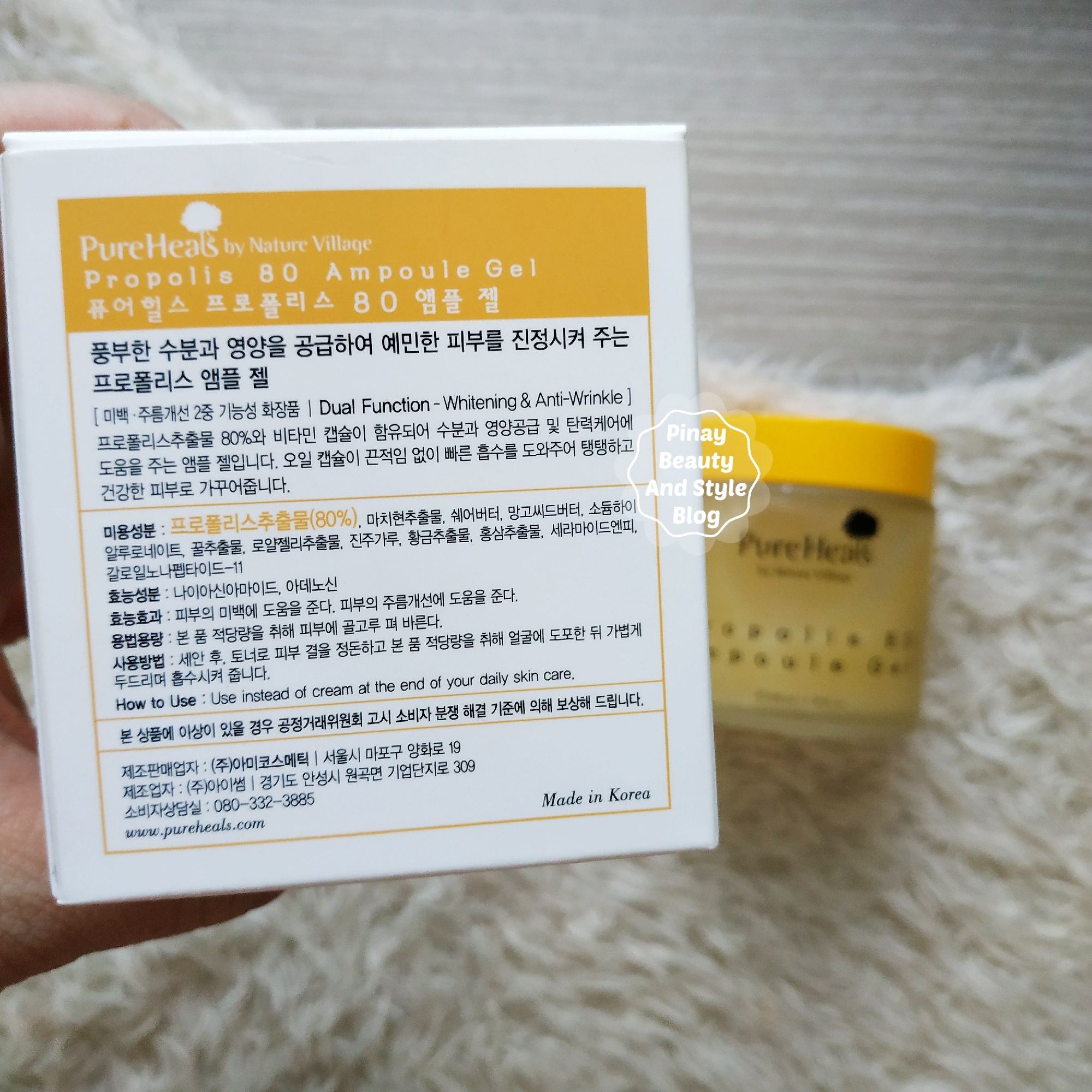 REVIEW PureHeals Propolis 80 Ampoule Gel Gentle Skin Healing Hydrating