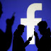 Το Facebook σταματά να χρησιμοποιεί αριθμούς τηλεφώνου για να συστήσει "φίλους"