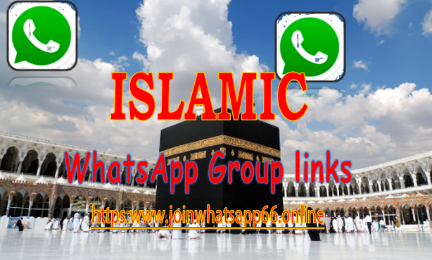 Islamic WhatsApp groups links 