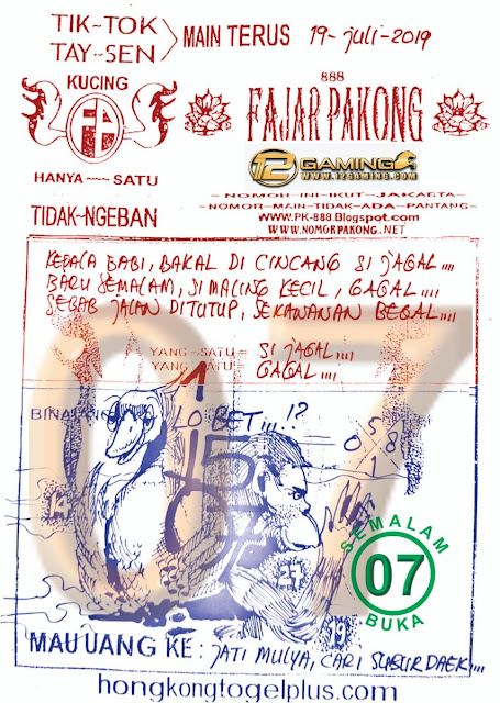 Kode Fajar Pakong Lama Hari Ini 2019