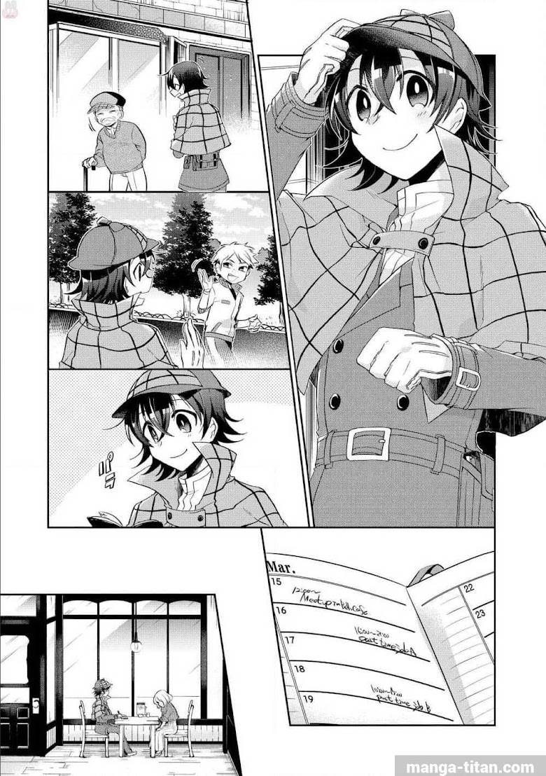 Rinna Keibu wa Iki ga dekinai - หน้า 3