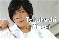 Takahashi Hiroki Blog