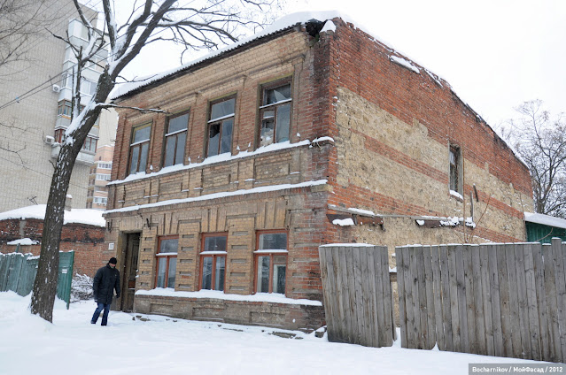 мой фасад ростов на дону общественное движение. Смотреть фото мой фасад ростов на дону общественное движение. Смотреть картинку мой фасад ростов на дону общественное движение. Картинка про мой фасад ростов на дону общественное движение. Фото мой фасад ростов на дону общественное движение мой фасад ростов на дону общественное движение. Смотреть фото мой фасад ростов на дону общественное движение. Смотреть картинку мой фасад ростов на дону общественное движение. Картинка про мой фасад ростов на дону общественное движение. Фото мой фасад ростов на дону общественное движение
