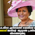 യു.കെ.യിലെ എലിസബത്ത് രാജ്ഞിയെ മാറ്റി, ബാർബഡോസ് അതിൻ്റെ ആദ്യത്തെ പ്രസിഡന്റിനെ തിരഞ്ഞെടുത്തു