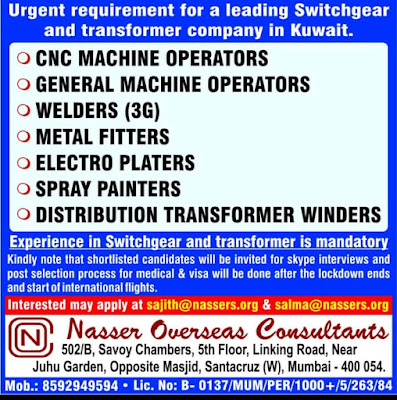 Gulf%2BJob%2BPaper%2B%25282%2529