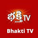 Watch Bhakthi TV Devotional Channel Live From India