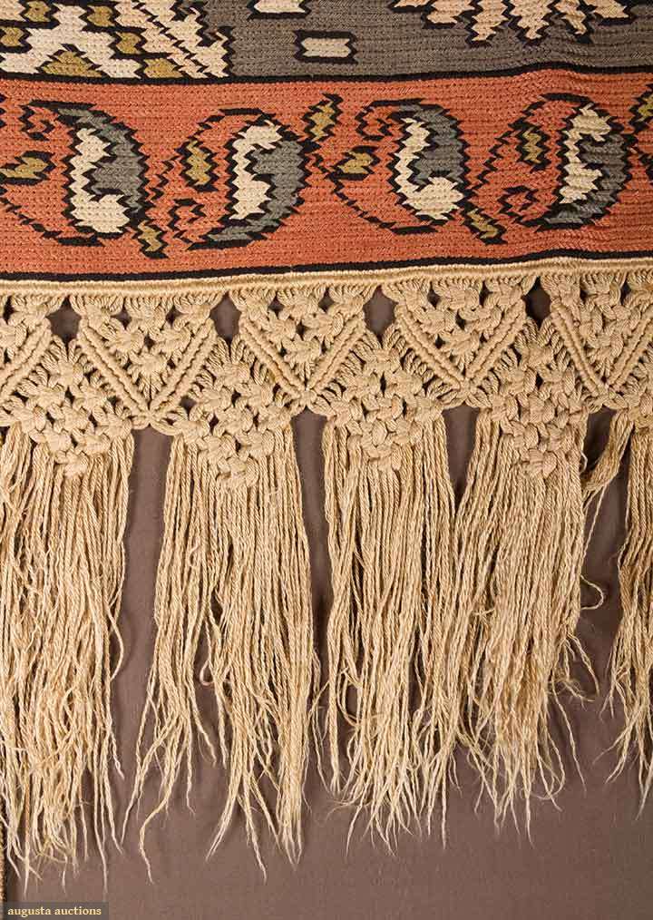 обработка бахромы. бахрома на канве. обработка края бахромой. бахрома с бисером. вышивка бахромой.