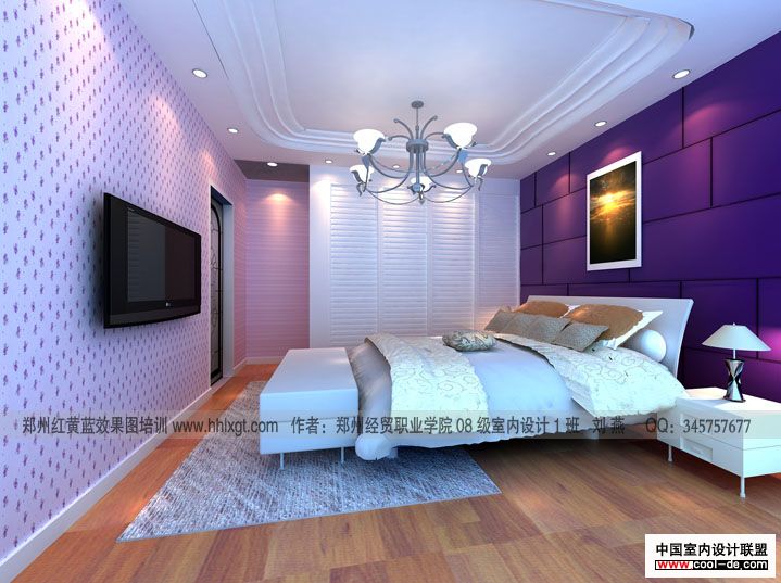 Home Interior Design Decor July 2017 Modern Bedroom Designs