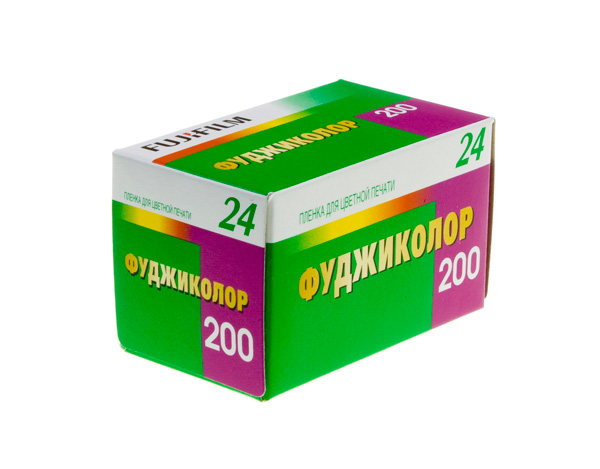 фотоплёнка kodak 500t. фотопленка новосибирск. Kodak vision 3 35мм. фотопленка kodak gold 200/24. Kodak gold 400/36.