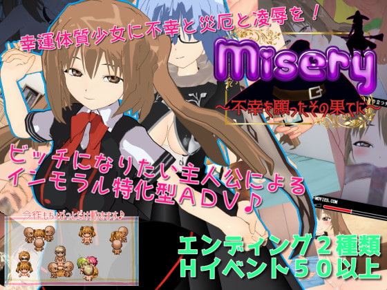 [H-GAME] Misery What Follows Wishing for Misfortune JP