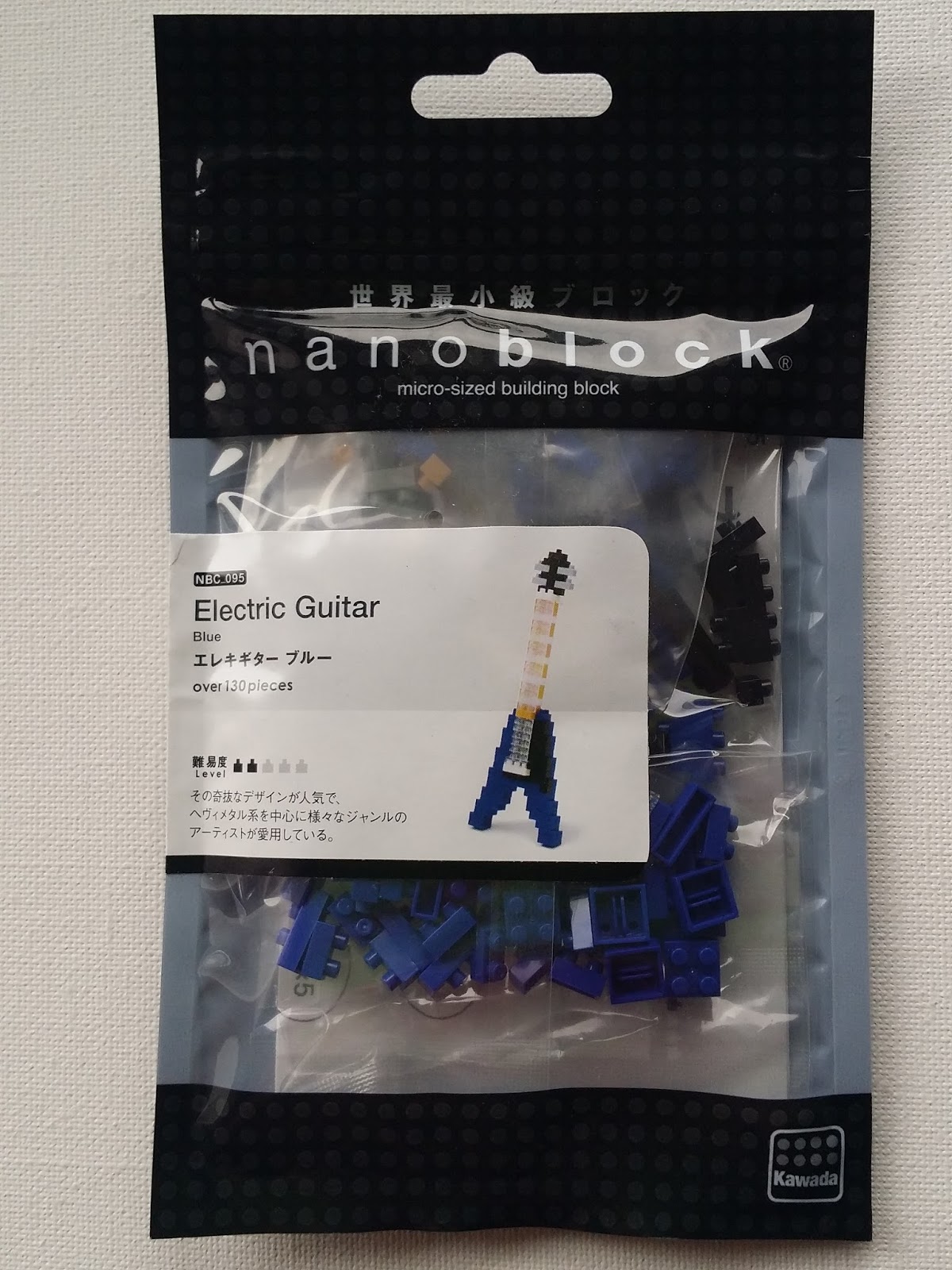nanoblock acoustic guitar