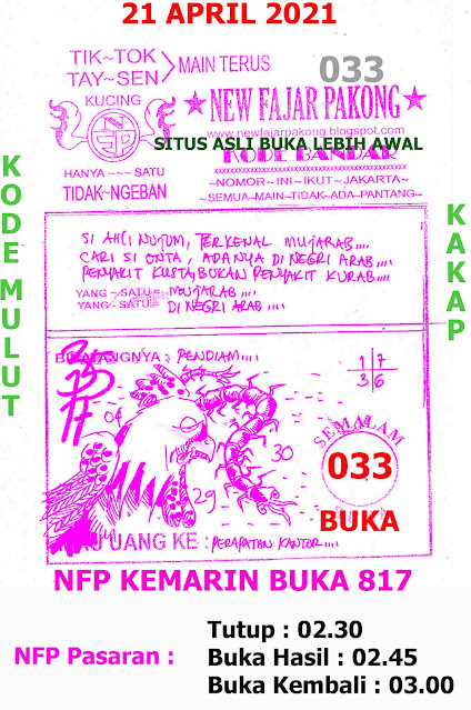 17 Fajar Pakong 888 Hari Ini 21 April 2021 Kode Data Nomer 17 Fajar Pakong 888 Hari Ini 21 April 2021 Kode Data Nomer