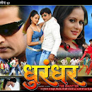 Relationship Counsellor